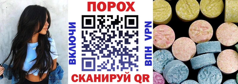 Amphetamine 97% Афипский