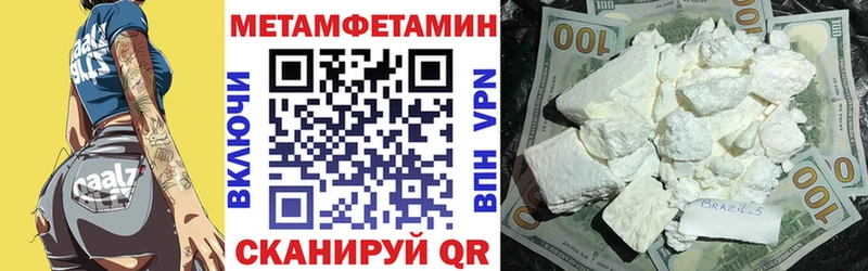 мориарти официальный сайт  Афипский  Amphetamine Розовый  KRAKEN  