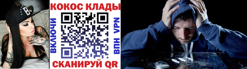 COCAIN Боливия  Афипский 