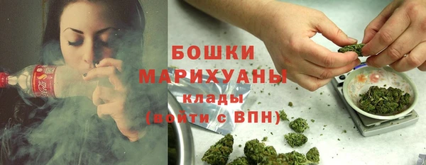 прущий лед Баксан