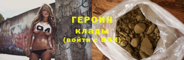 прущий лед Баксан
