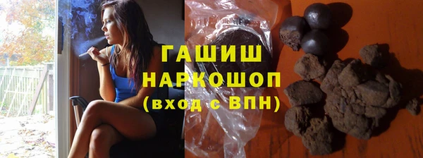прущий лед Баксан