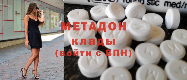 прущий лед Баксан