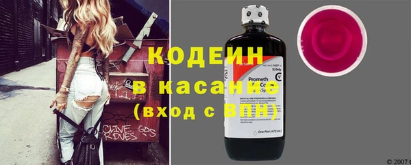прущий лед Баксан