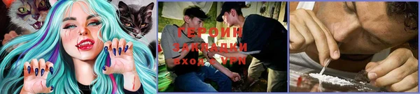 тгк Балабаново