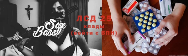 прущий лед Баксан