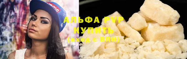 прущий лед Баксан