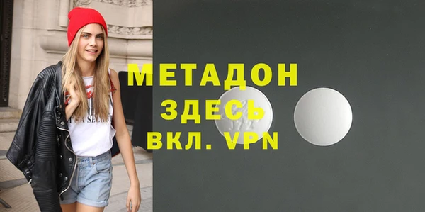 прущий лед Баксан