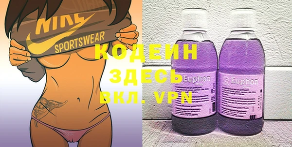 прущий лед Баксан