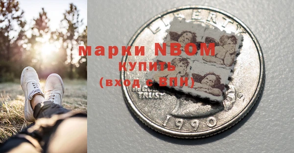прущий лед Баксан