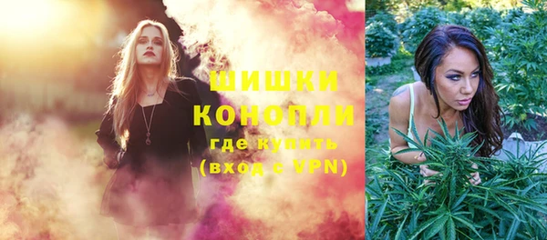 прущий лед Баксан