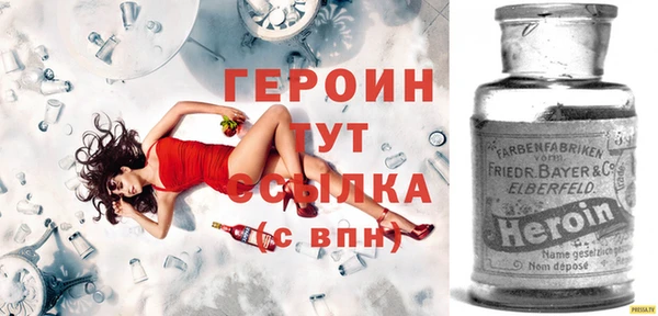 прущий лед Баксан