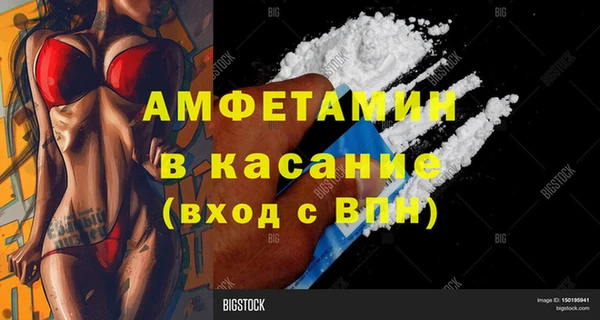 тгк Балабаново