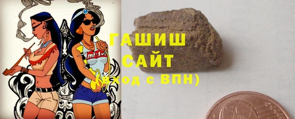 тгк Балабаново