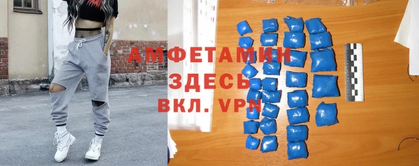 тгк Балабаново