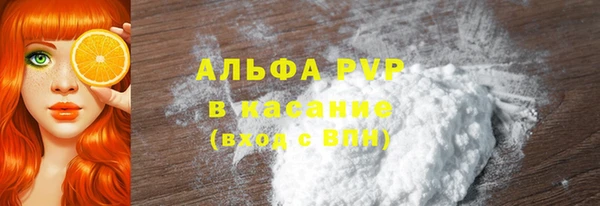 прущий лед Баксан