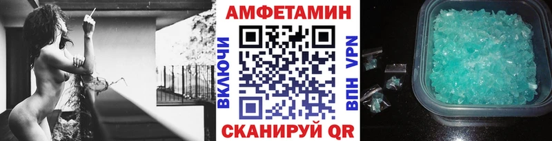 хочу   Афипский  Первитин Methamphetamine 