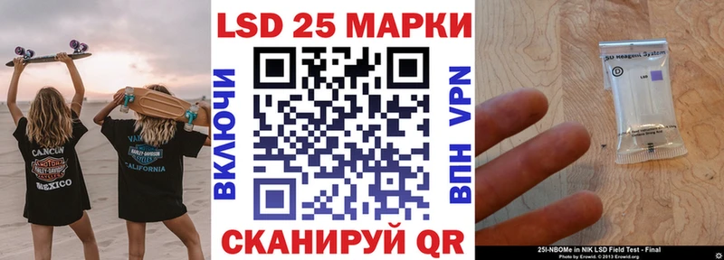omg зеркало наркотики Афипский Наркотические марки 1,8мг