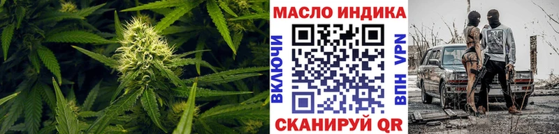 ТГК концентрат  Афипский 