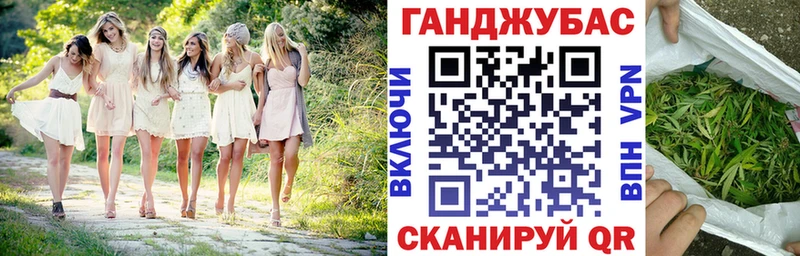 Бошки Шишки THC 21%  Афипский 